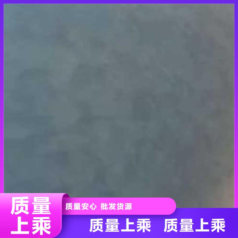 馬來漆民宿微水泥服務始終如一