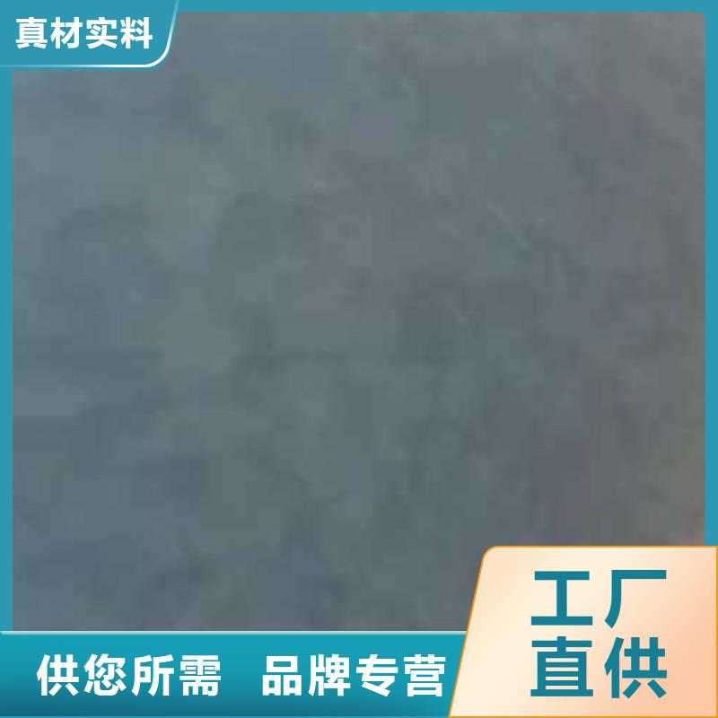 馬來漆-仿夯土墻面漆實力才是硬道理