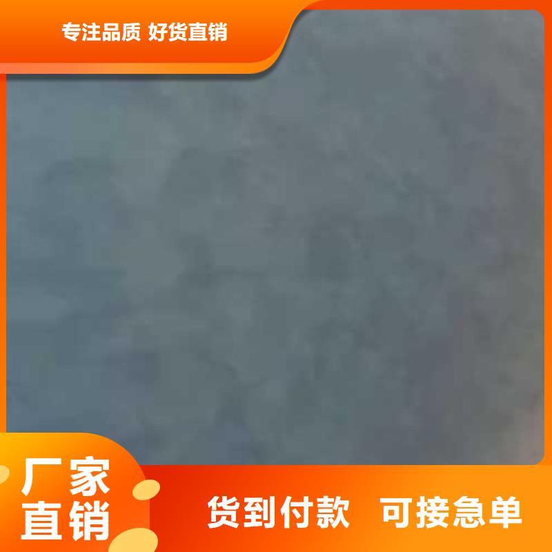高光馬來漆現(xiàn)貨價格