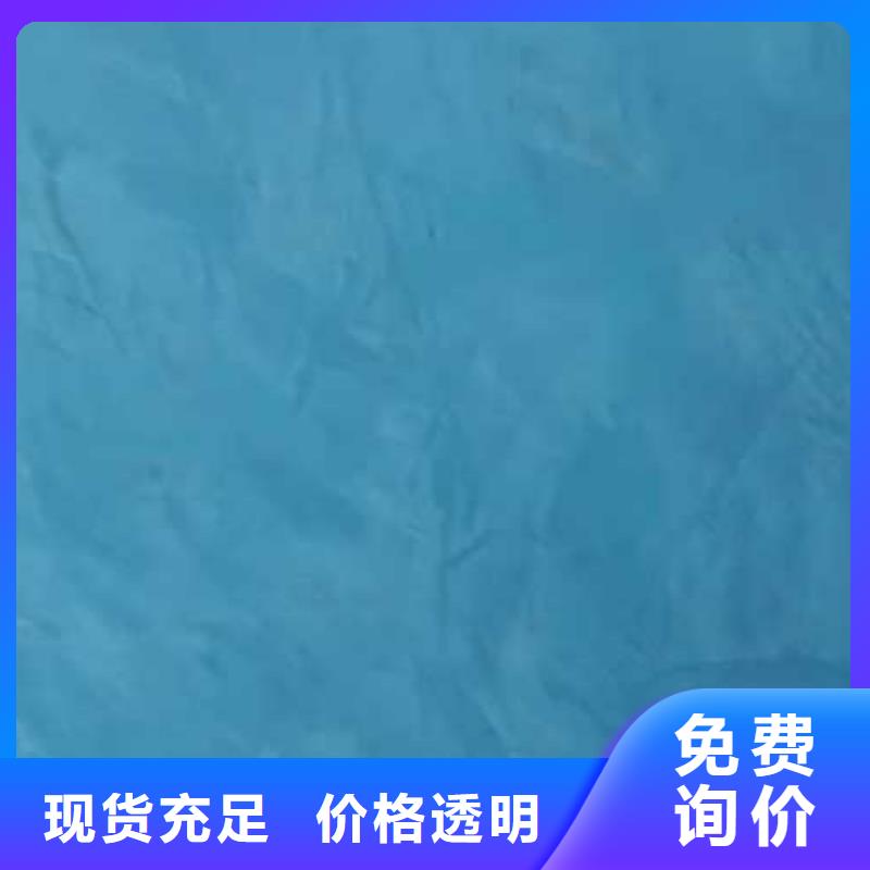 【馬來漆】木紋漆嚴格把關質量放心