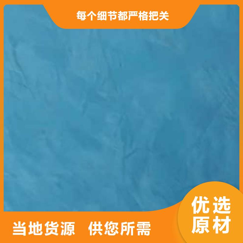 馬來漆民宿微水泥服務始終如一