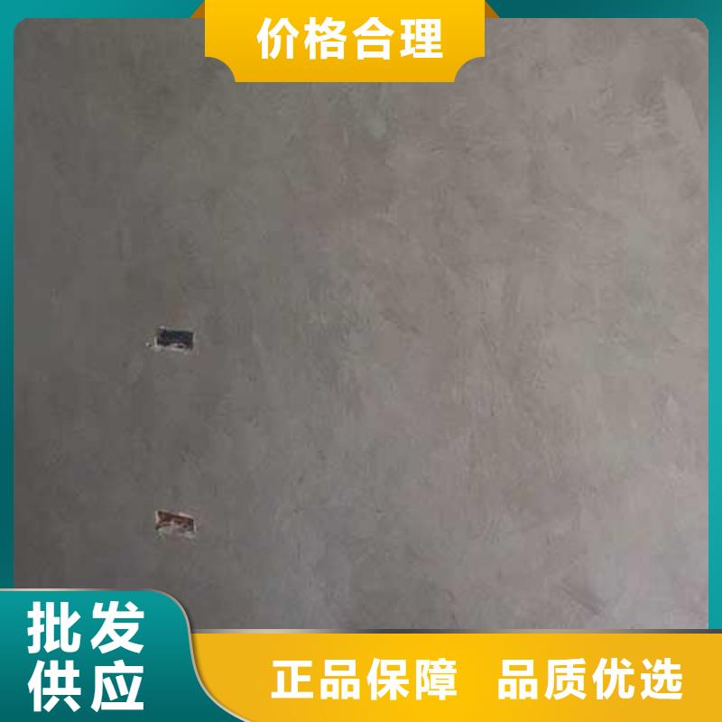 供應(yīng)高光馬來漆