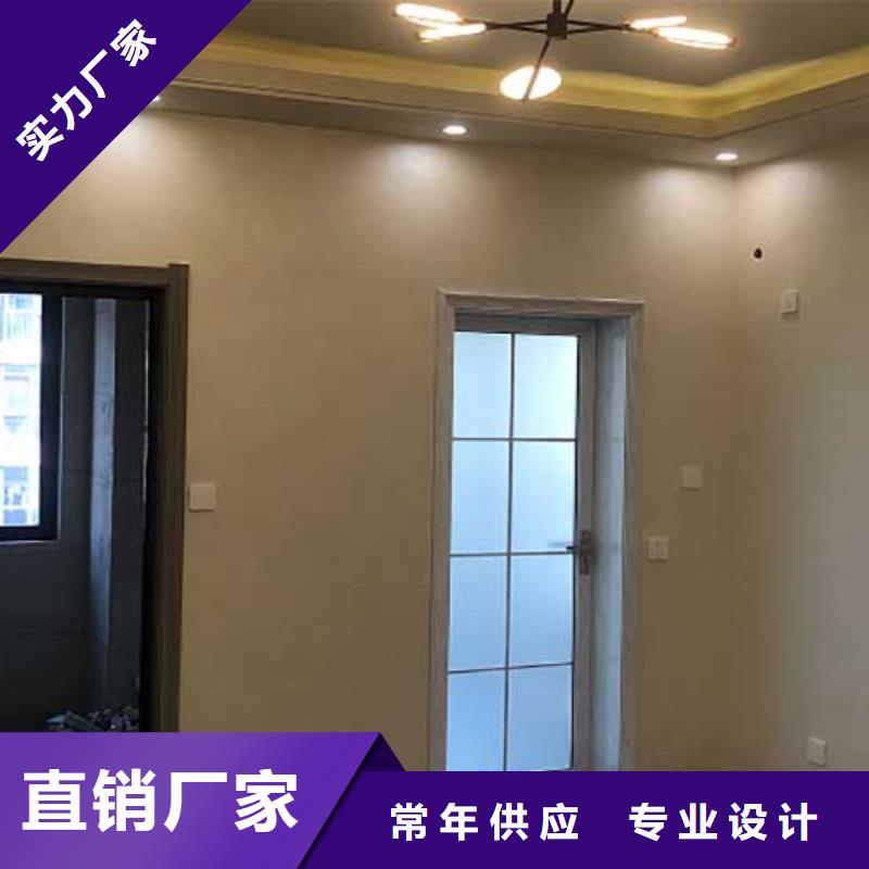 啞光馬來漆可定制