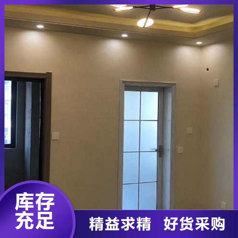 馬來漆批發(fā)貨源