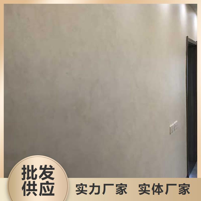 室內馬來漆實力老廠