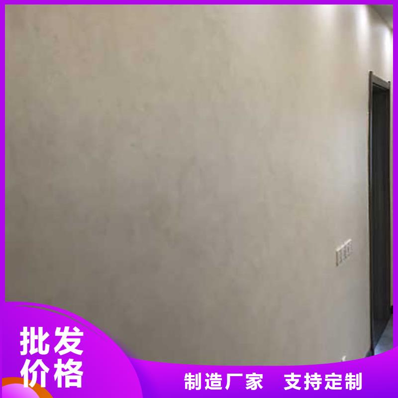 啞光馬來漆——仿大理石馬來漆