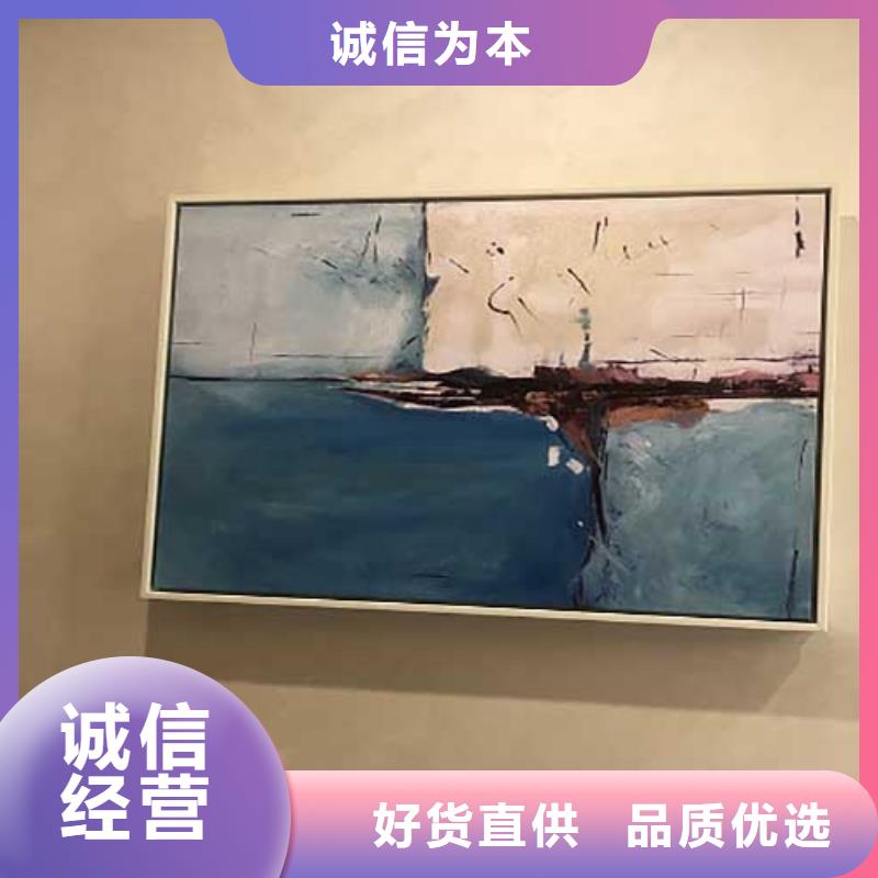 來廠考察高光馬來漆