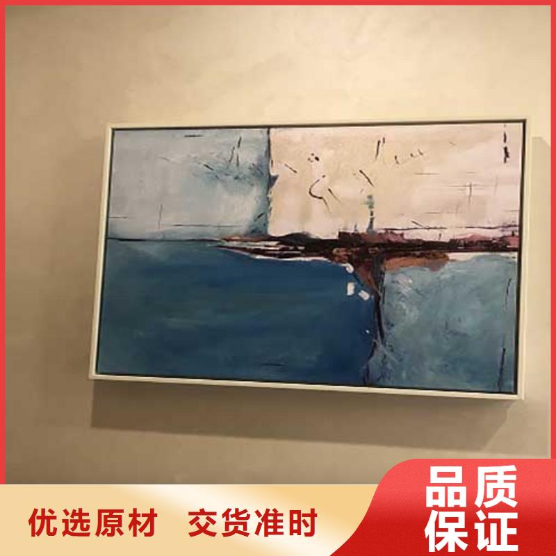 馬來漆民宿微水泥服務始終如一