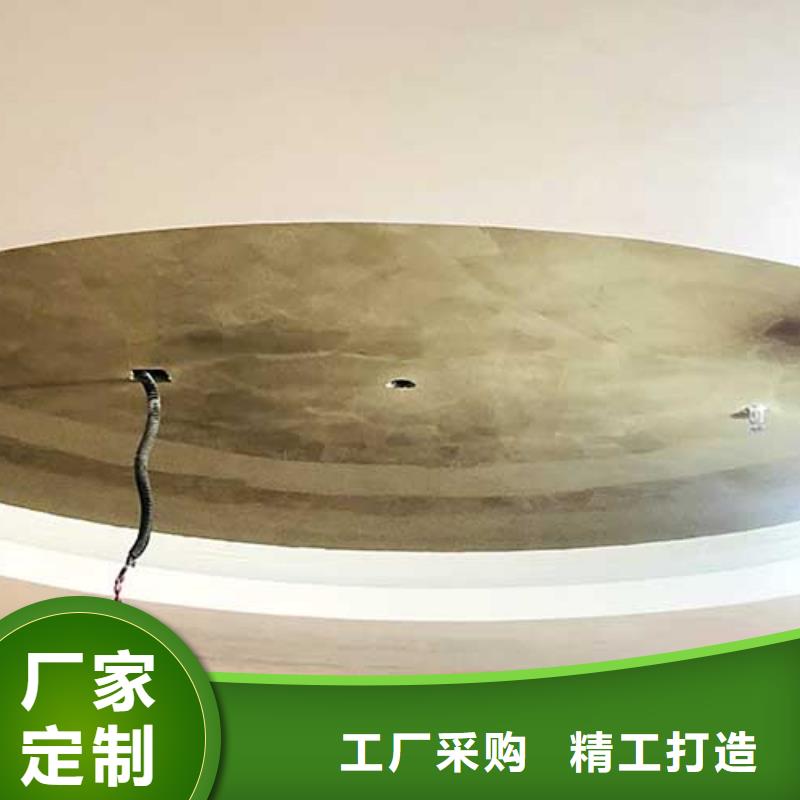 馬來漆_【木紋漆】支持拿樣