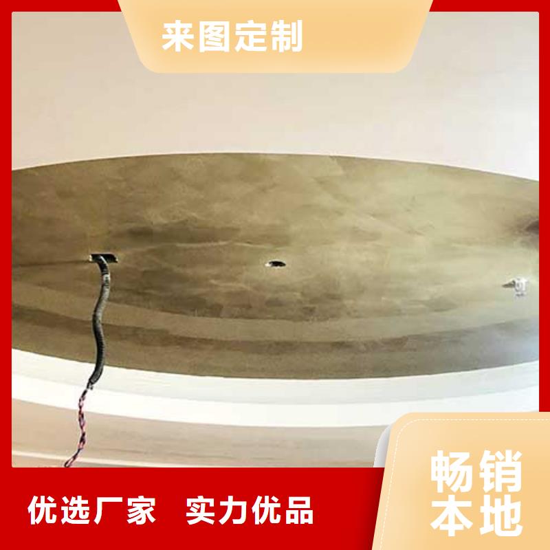 馬來漆,【黃泥土藝術漆】卓越品質保障