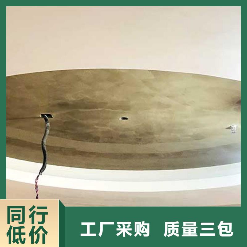 供應內墻馬來漆_精選廠家