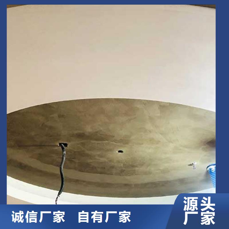 啞光馬來漆可定制