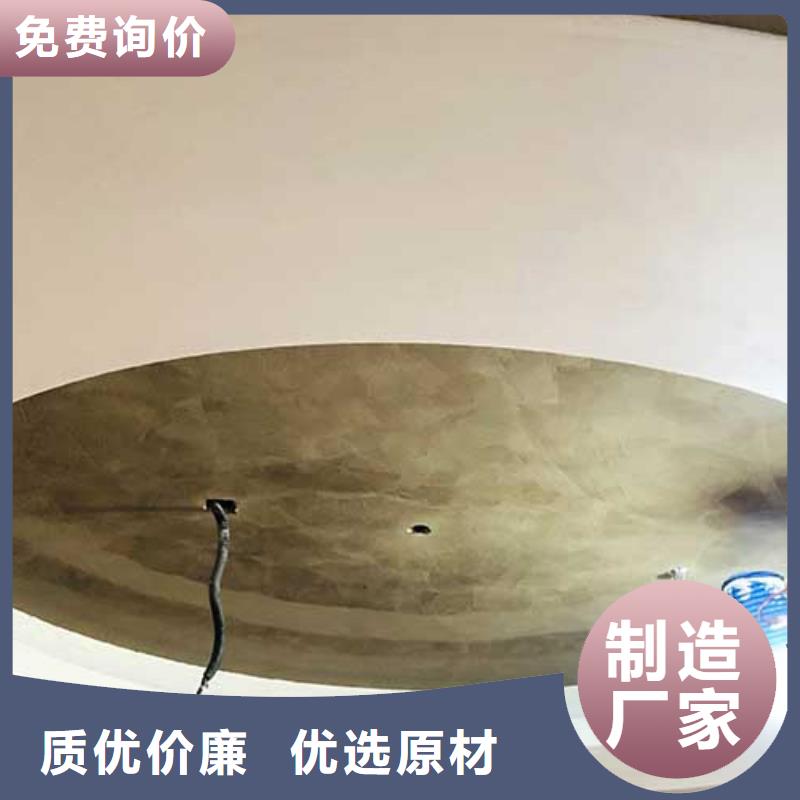 啞光馬來漆——仿大理石馬來漆