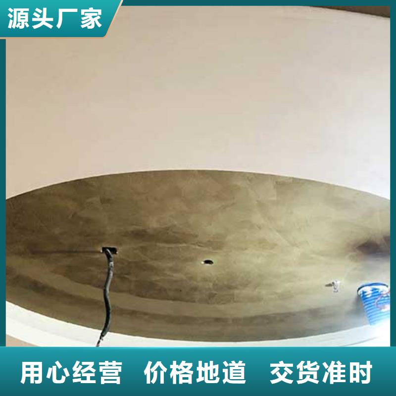 啞光馬來漆可定制