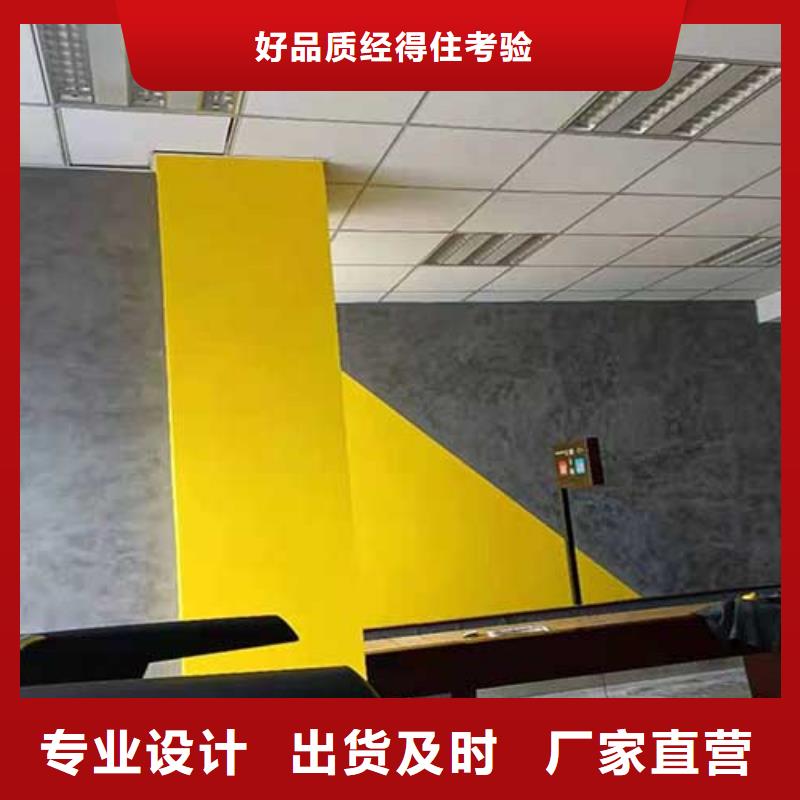 【馬來漆】仿夯土墻品質服務誠信為本
