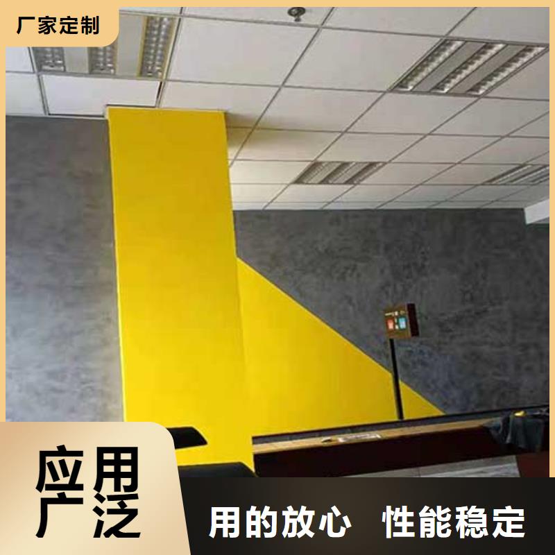廠家銷售室內(nèi)馬來漆
