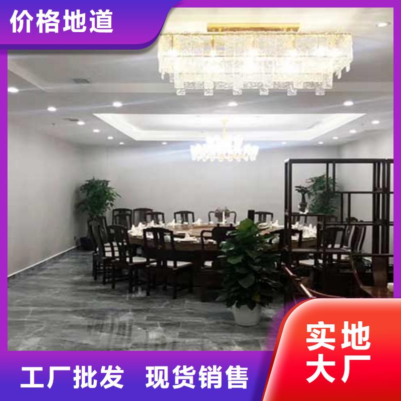 來樣定做室內馬來漆