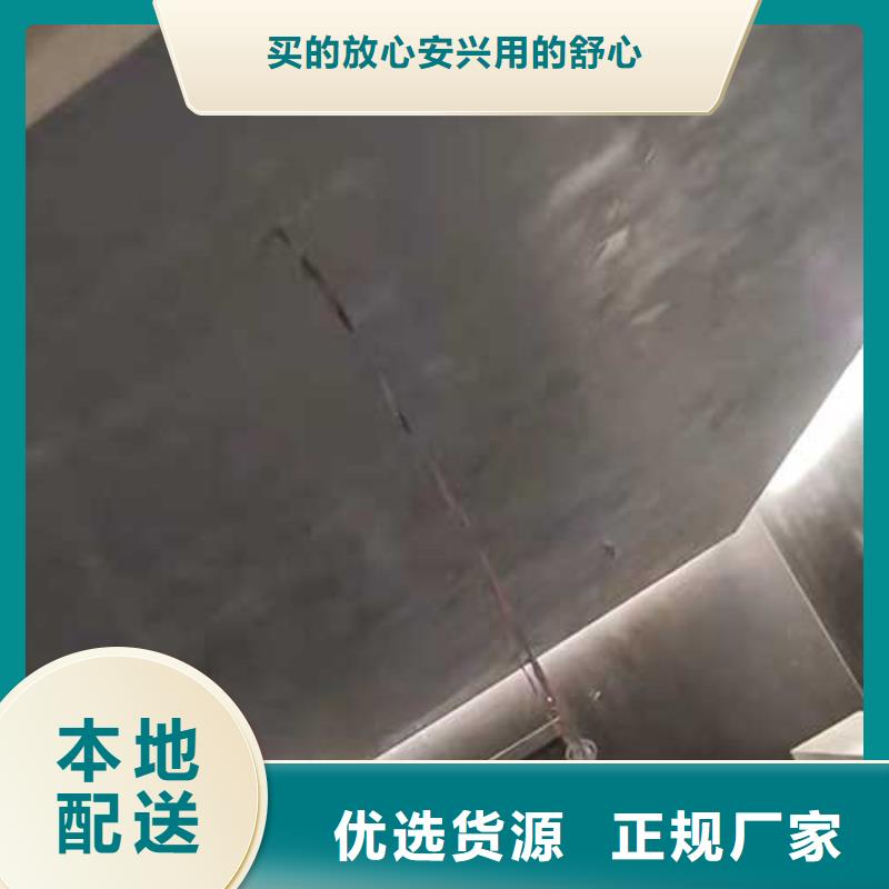馬來漆外墻夯土漆款式新穎