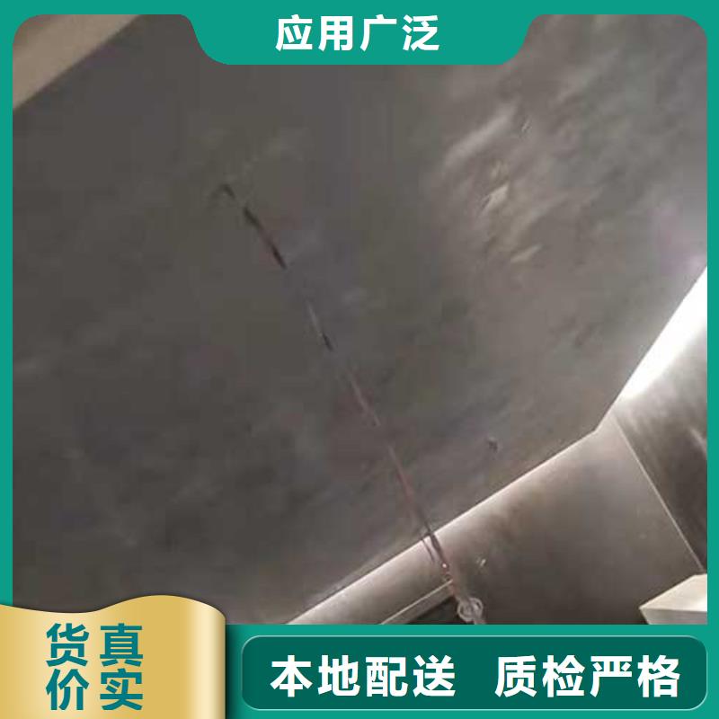 馬來漆微水泥做工精細