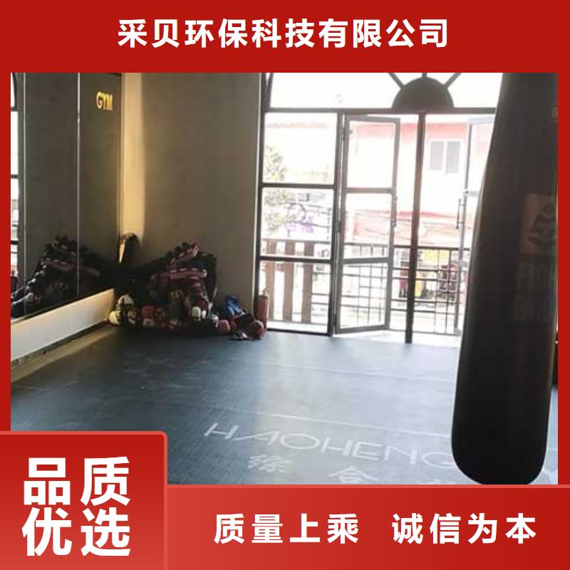 馬來漆-質感雅晶石廠家技術完善