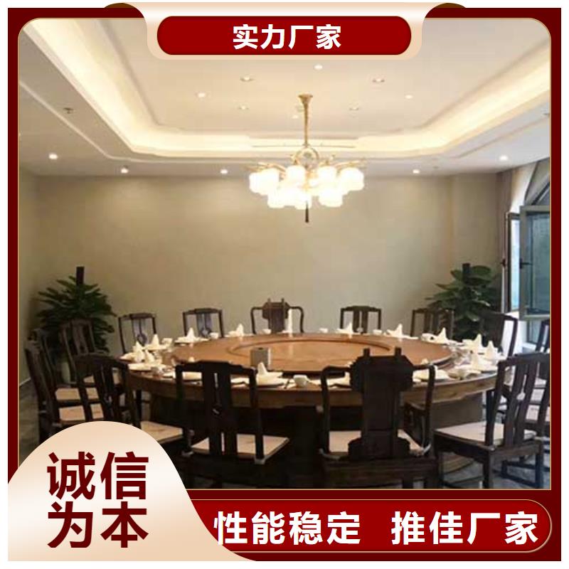 馬來漆質感漆精心
