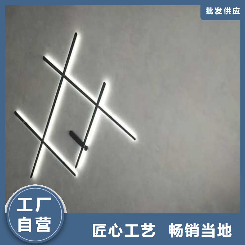 馬來漆微水泥做工精細