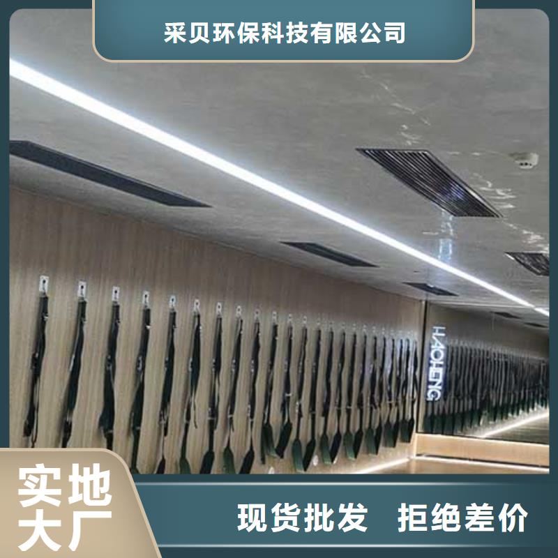 【馬來(lái)漆】微水泥批發(fā)廠家質(zhì)量可靠