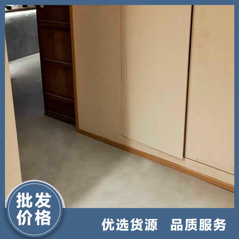 【馬來漆】微水泥批發廠家質量可靠