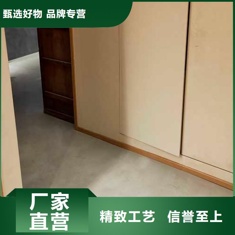 馬來漆雅晶石自主研發