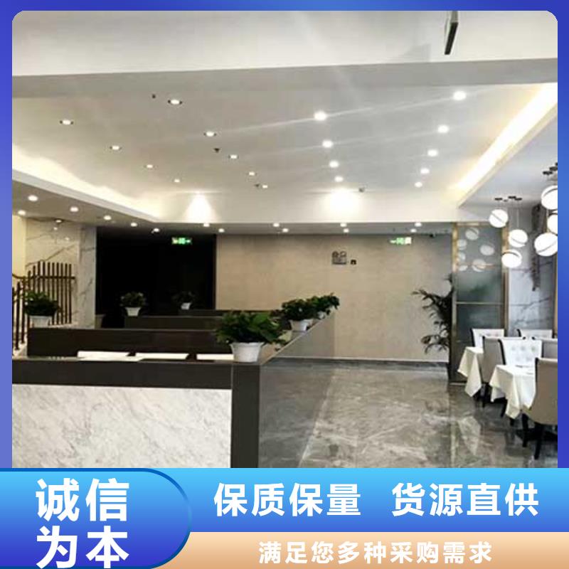馬來漆_仿清水混凝土涂料用心做產品