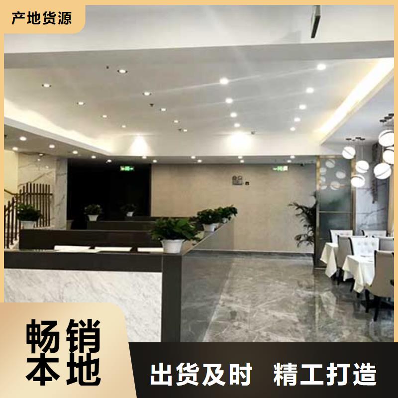 馬來漆水泥漆廠家采購