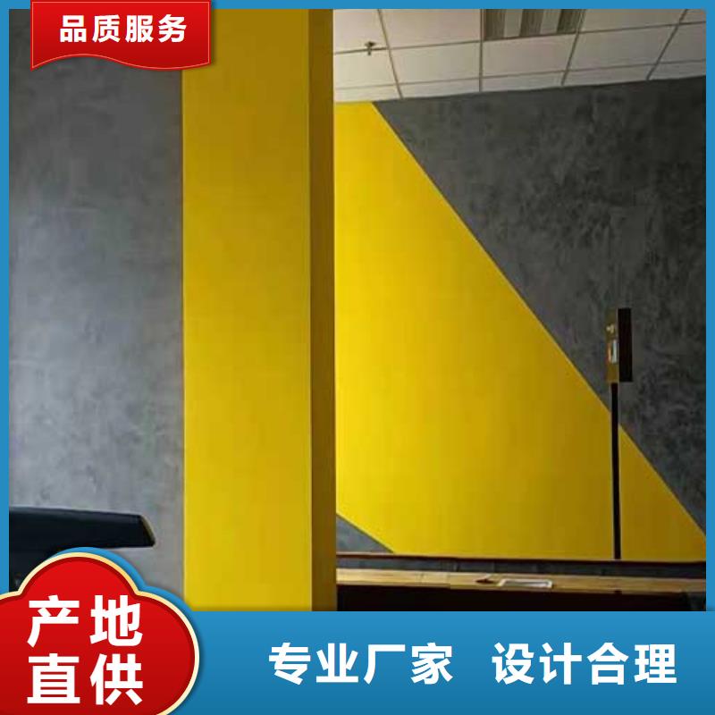 钢管木纹漆视频-福鼎|柘荣|福州|莆田|漳州|泉州|厦门钢管木纹漆价格实惠工厂直供-采贝仿夯土稻草漆(宁德市分公司)