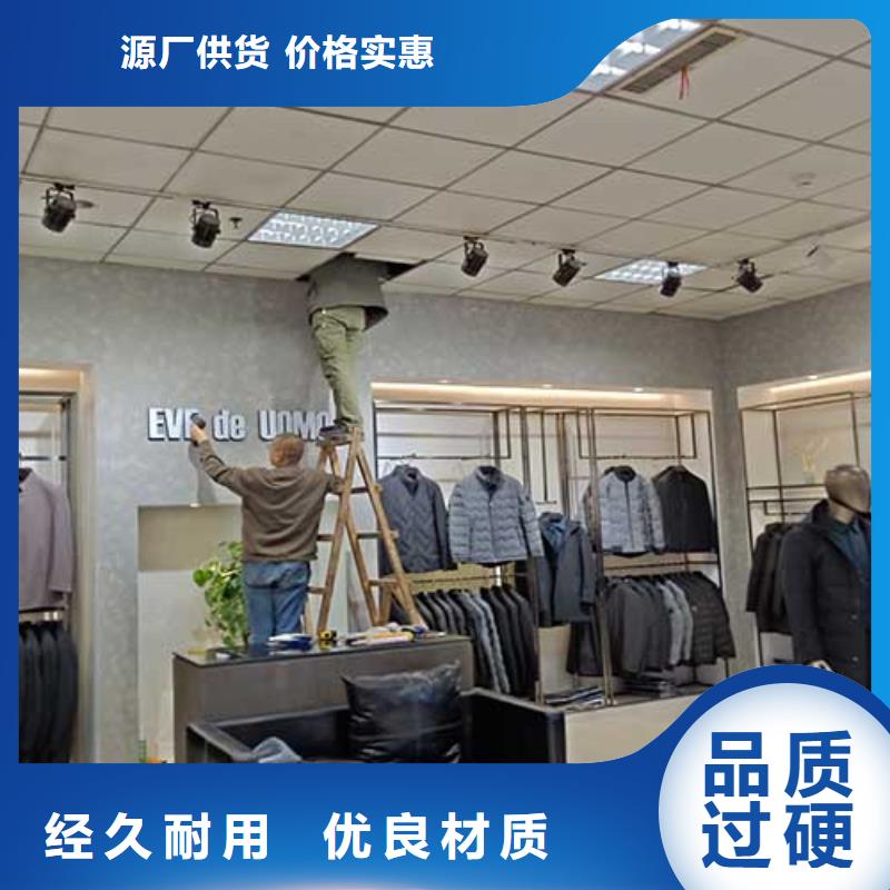 廠家直供高光馬來漆