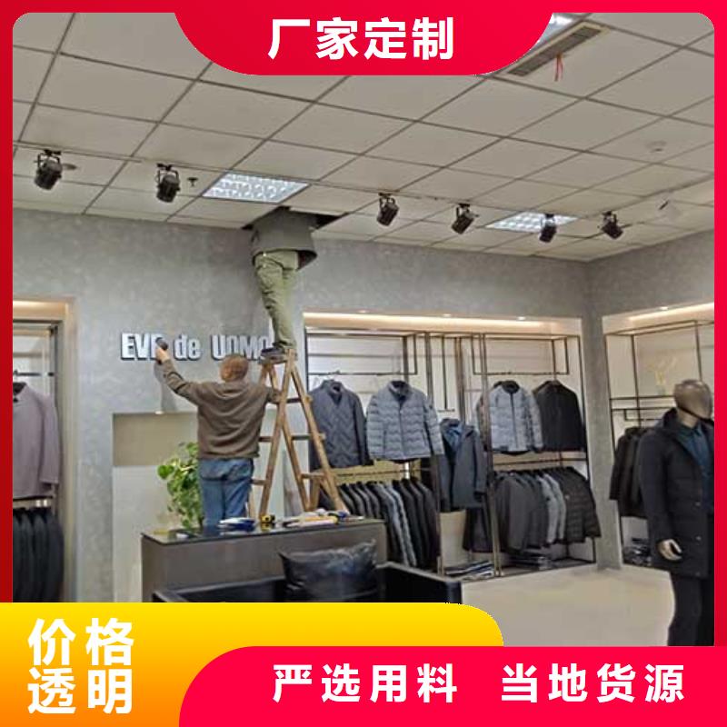 【馬來漆】微水泥批發廠家質量可靠
