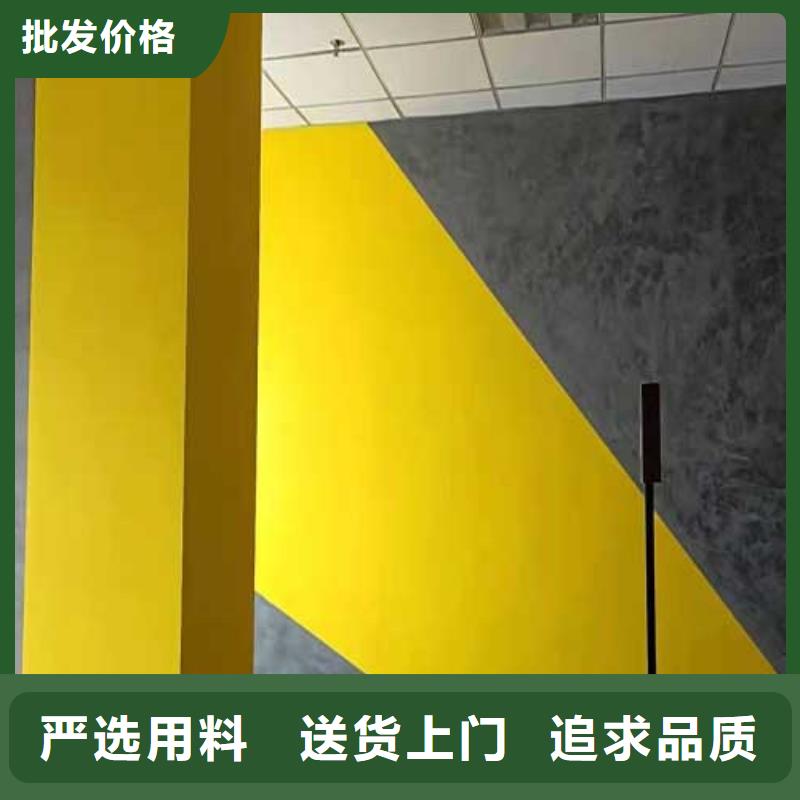 【馬來漆】內(nèi)墻稻草泥品質(zhì)優(yōu)良