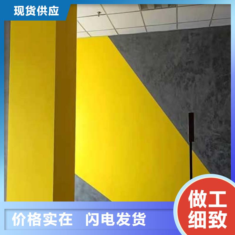 啞光馬來漆可定制