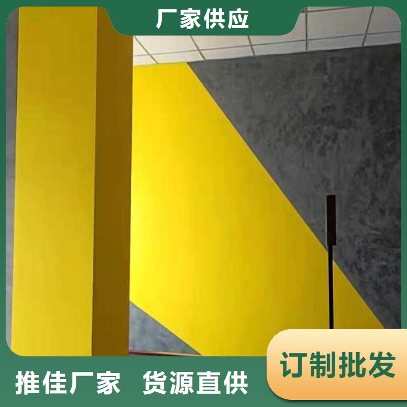 钢管木纹漆视频-内蒙古乌兰察布市|乌海|鄂尔多斯|包头|呼伦贝尔|锡林郭勒|呼和浩特|通辽钢管木纹漆-采贝