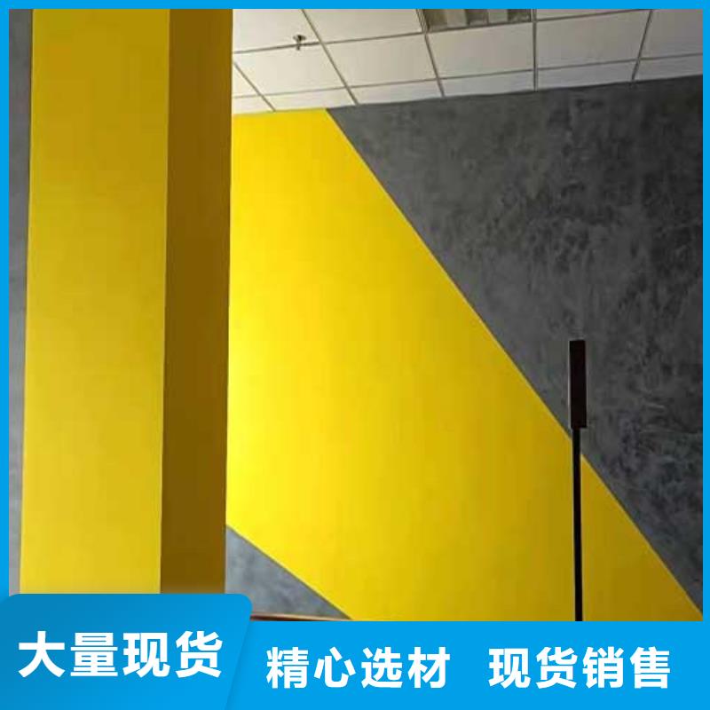來廠考察高光馬來漆