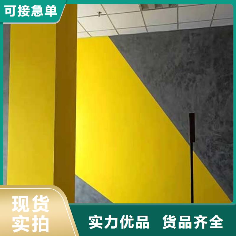 馬來漆微水泥做工精細