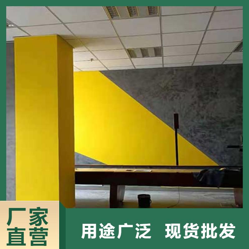 啞光馬來漆施工隊(duì)