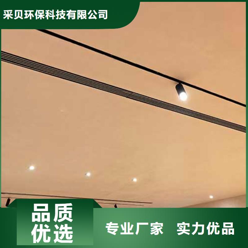 現貨供應馬來漆