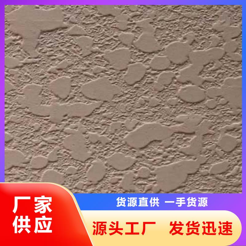 馬來漆雅晶石自主研發