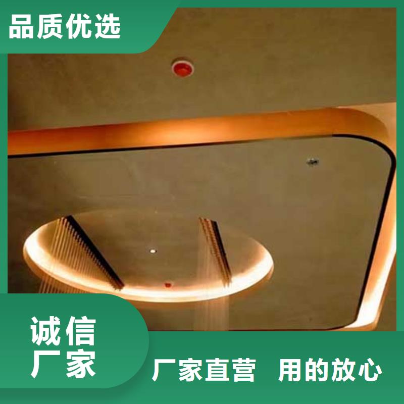 钢管木纹漆视频-内蒙古乌兰察布市|乌海|鄂尔多斯|包头|呼伦贝尔|锡林郭勒|呼和浩特|通辽钢管木纹漆-采贝