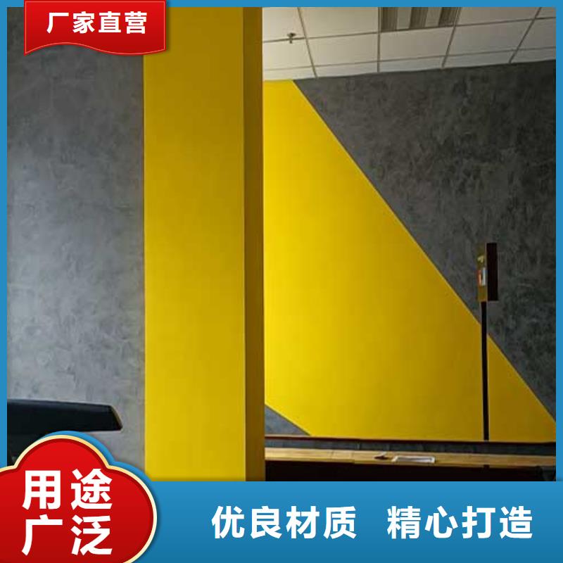 馬來漆-夯土稻草漆優選廠家