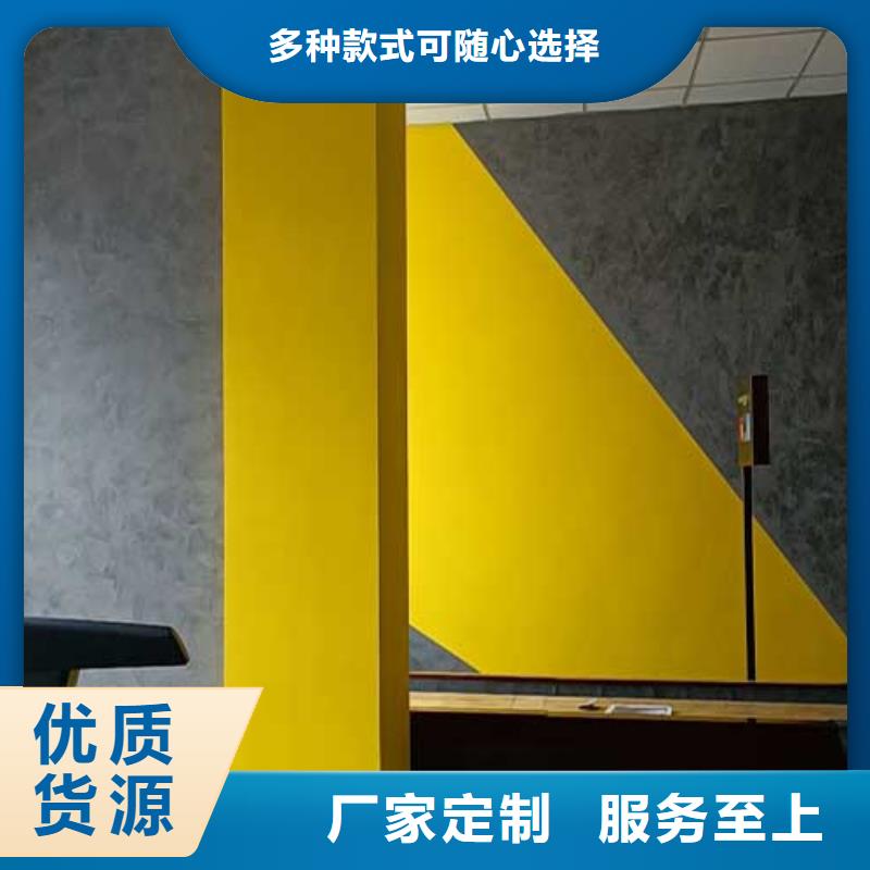 供應內墻馬來漆