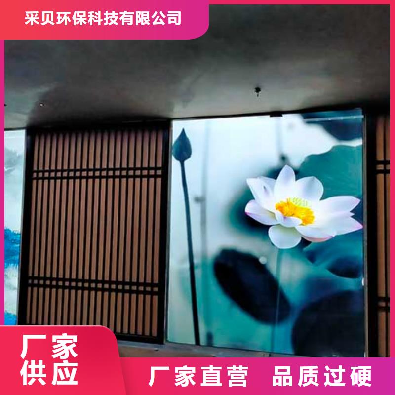 【馬來漆】木紋漆嚴格把關質量放心