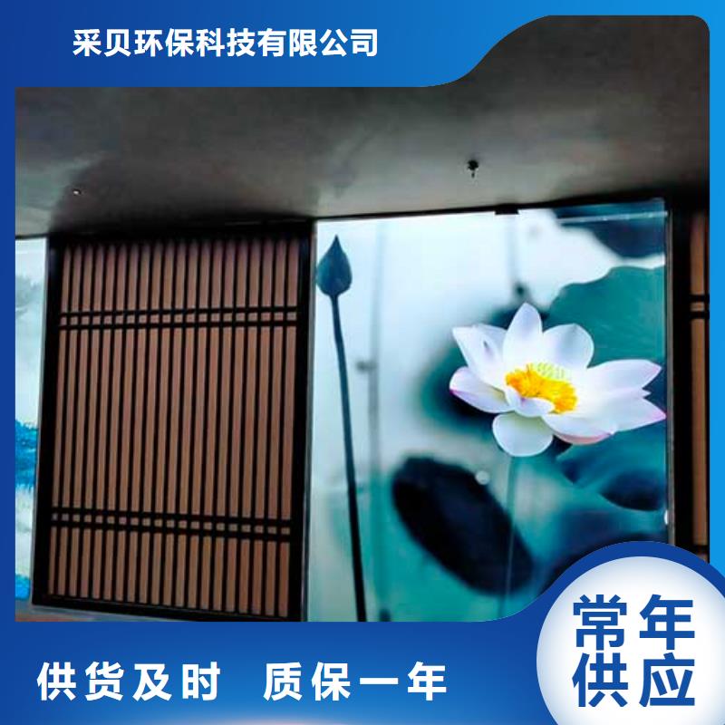 馬來漆肌理漆專注細節專注品質