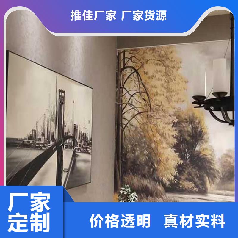 馬來漆_灰泥外墻涂料現貨直發(fā)