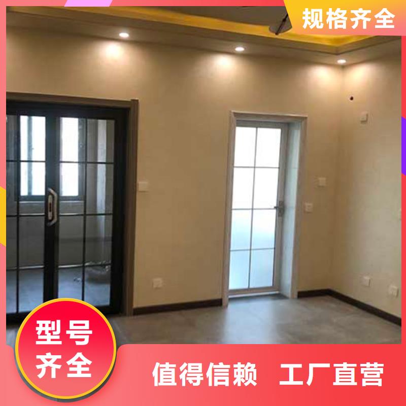 高光馬來漆現貨價格