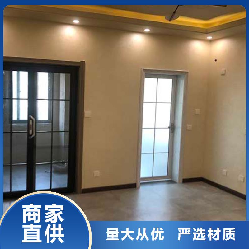 馬來漆民宿夯土漆顏色尺寸款式定制